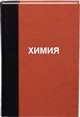 ximiya