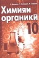 ximiya_10