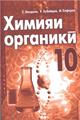 ximiya_10_2006