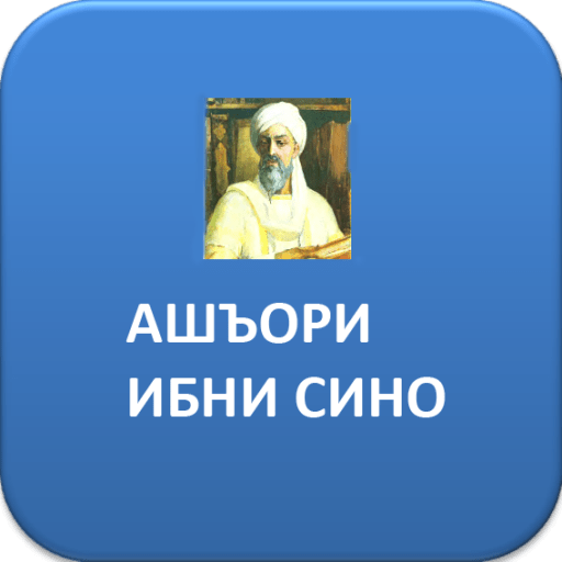 apk