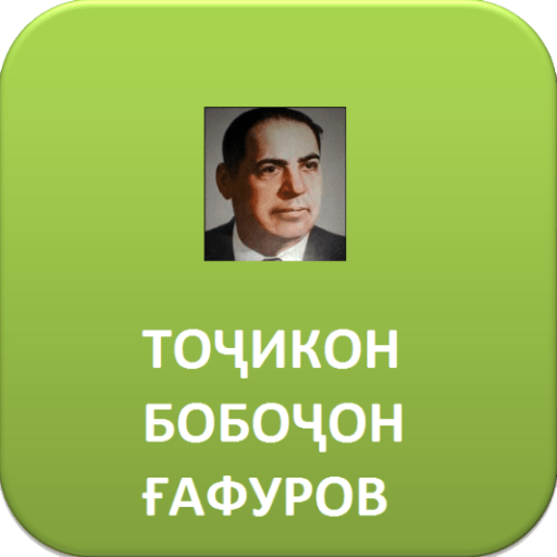 apk
