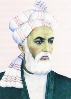 firdavsi