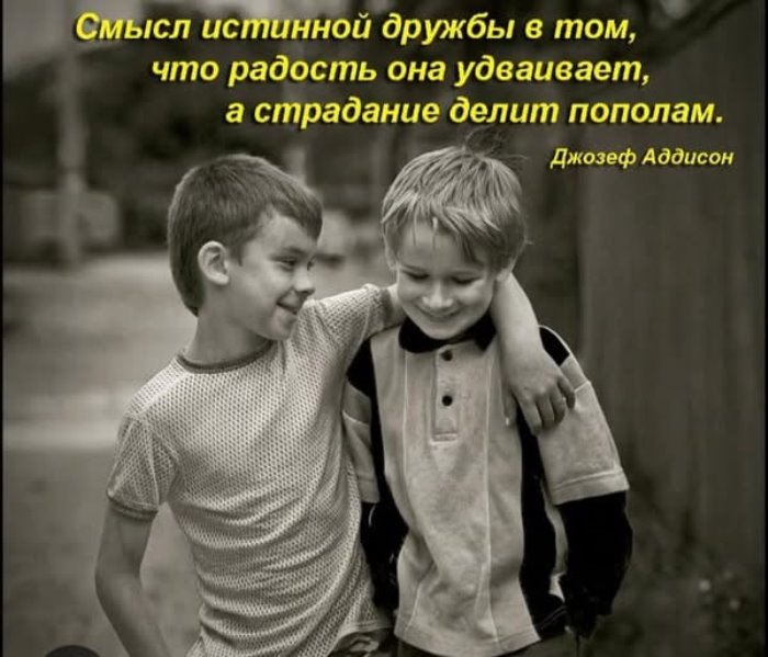 dusti
